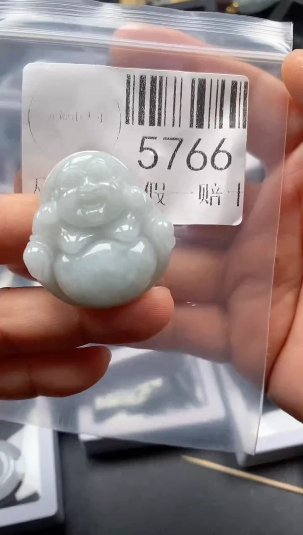 翡翠未镶嵌吊坠(不含链)5766