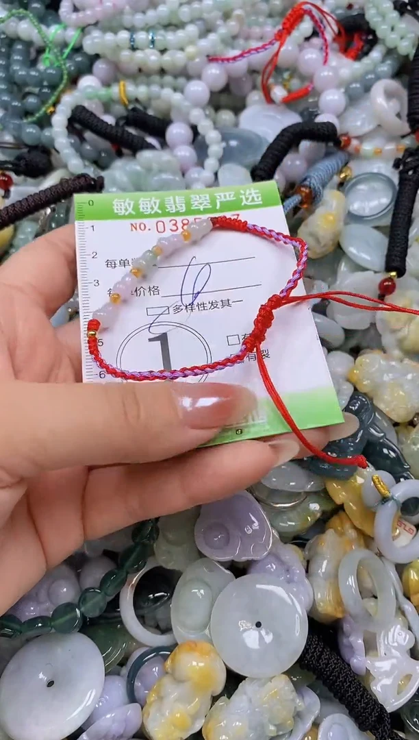 颈饰未镶嵌翡翠闪购0385237qq