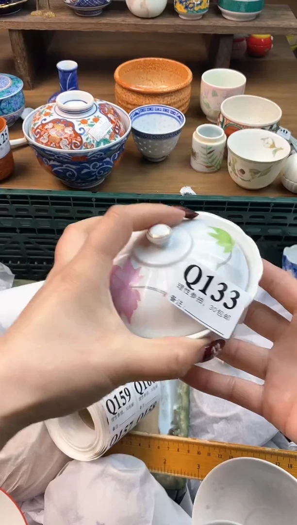 【闪购商品】瓷片[○･｀Д´･ ○]