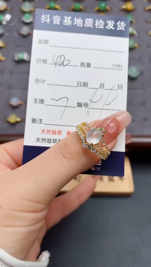 银S925镶嵌戒指翡翠.......