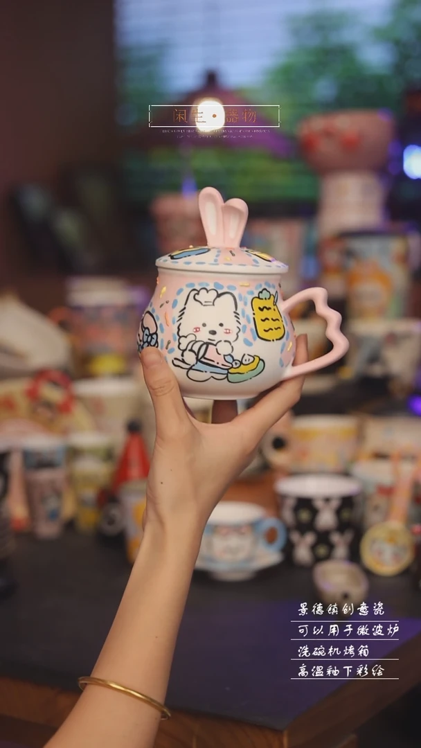 景德镇可爱设计师款陶瓷