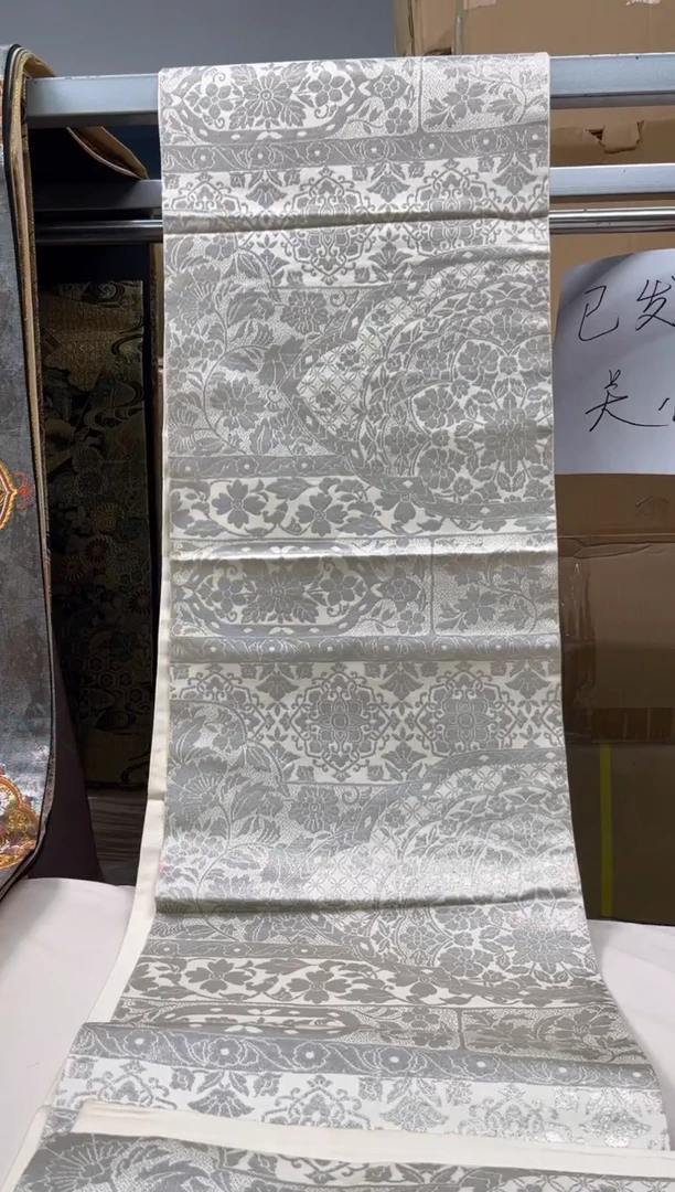 【闪购商品】织绣精选红红火火大吉大利