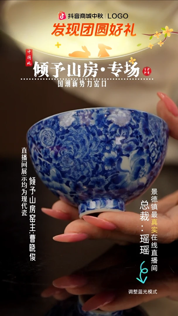 瓷瓷瓷瓷瓷瓷瓷瓷