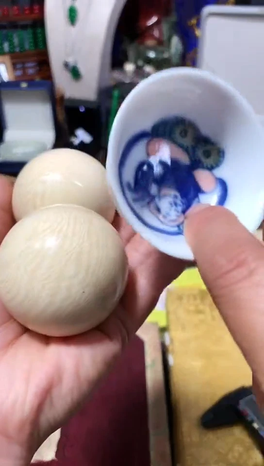 瓷器默认链接一物一拍