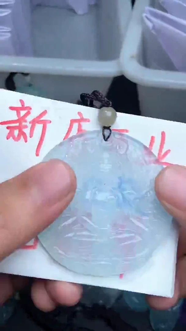 散珠翡翠含赠品绳子发货QS