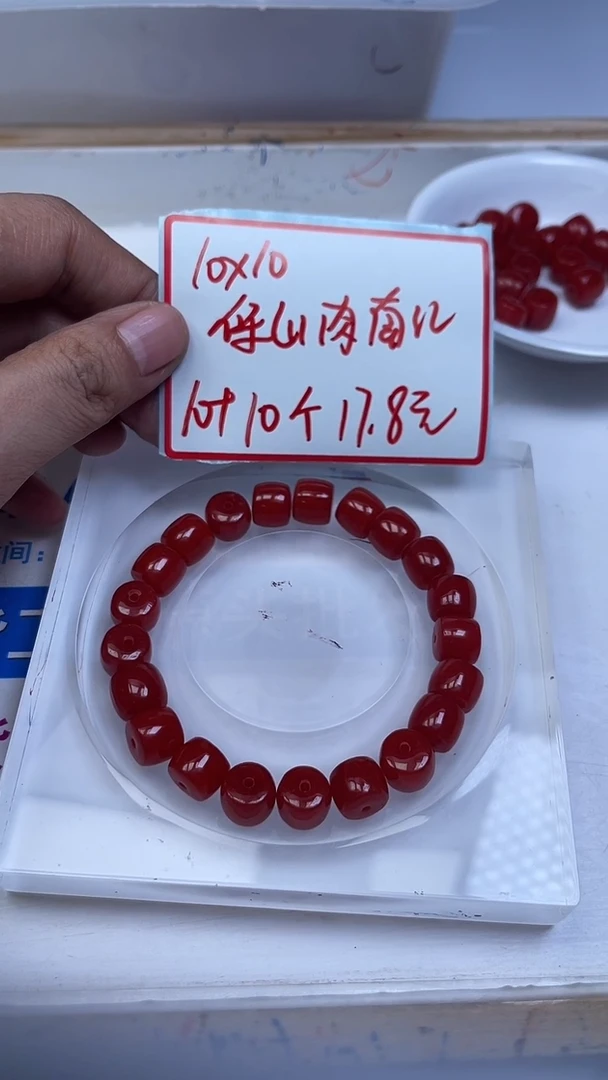 未镶嵌散珠南红玛瑙E551 南红直切桶珠10*10mm20颗17.8元