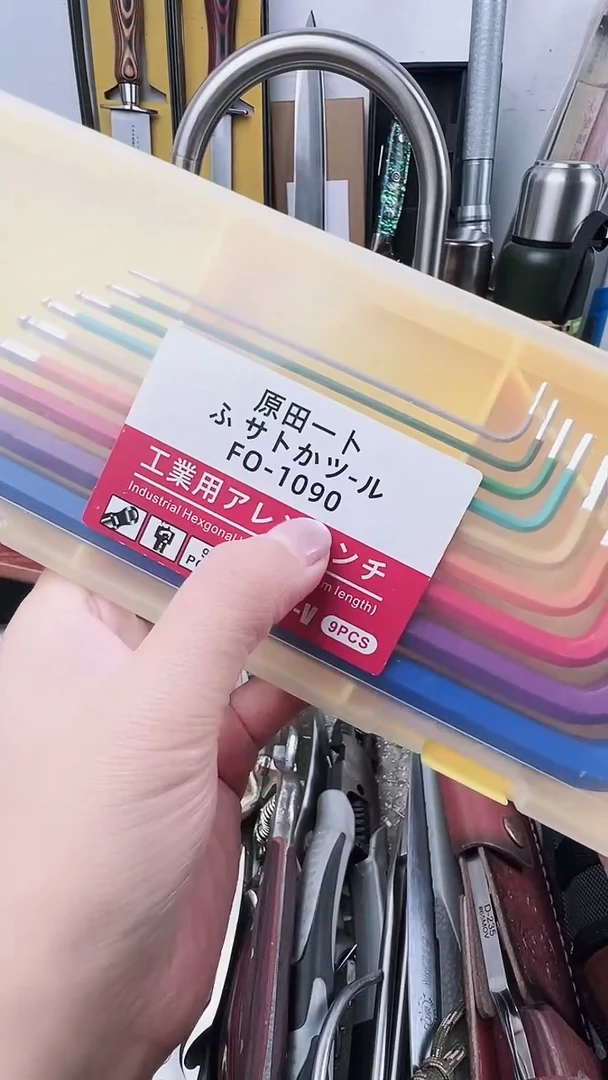 瓷片瓷片东京很热杂货正品保证