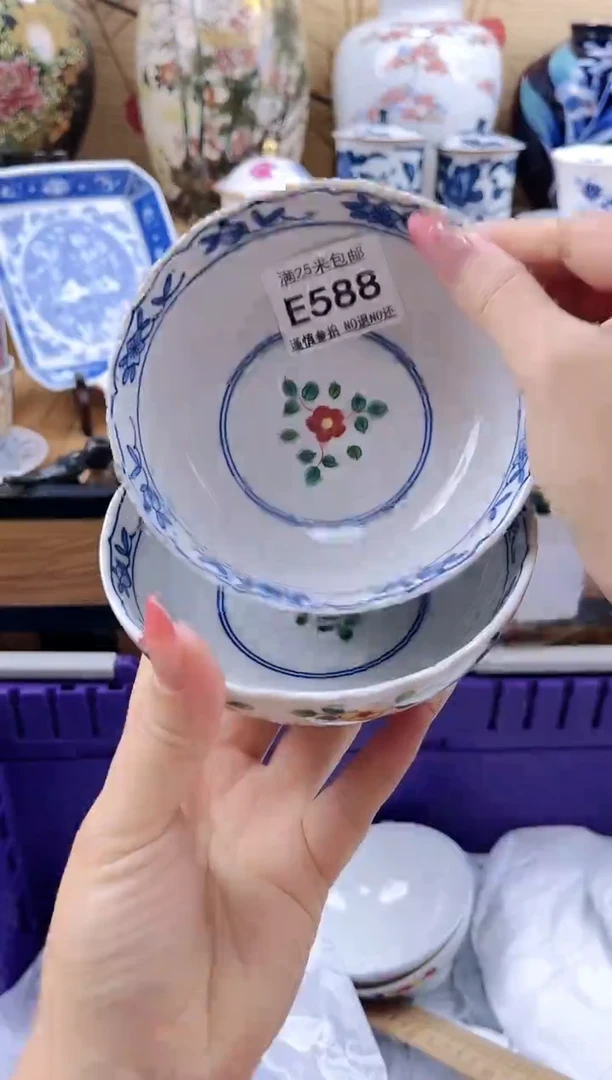 晴*==============e588