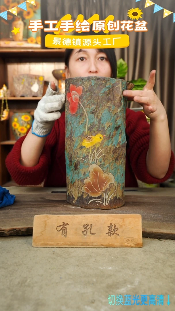 陶瓷11-28 口径16高度31 1-2误差