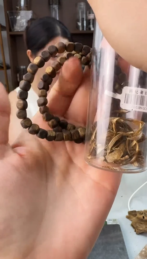 沉香碎屑沉香F05方老乌身10克线香静静沉香甄选多样性发一