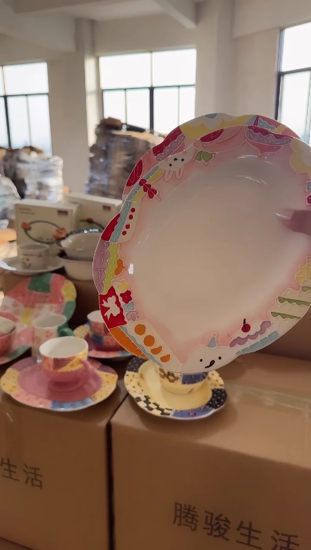 瓷【唯品瓷】工厂溯源