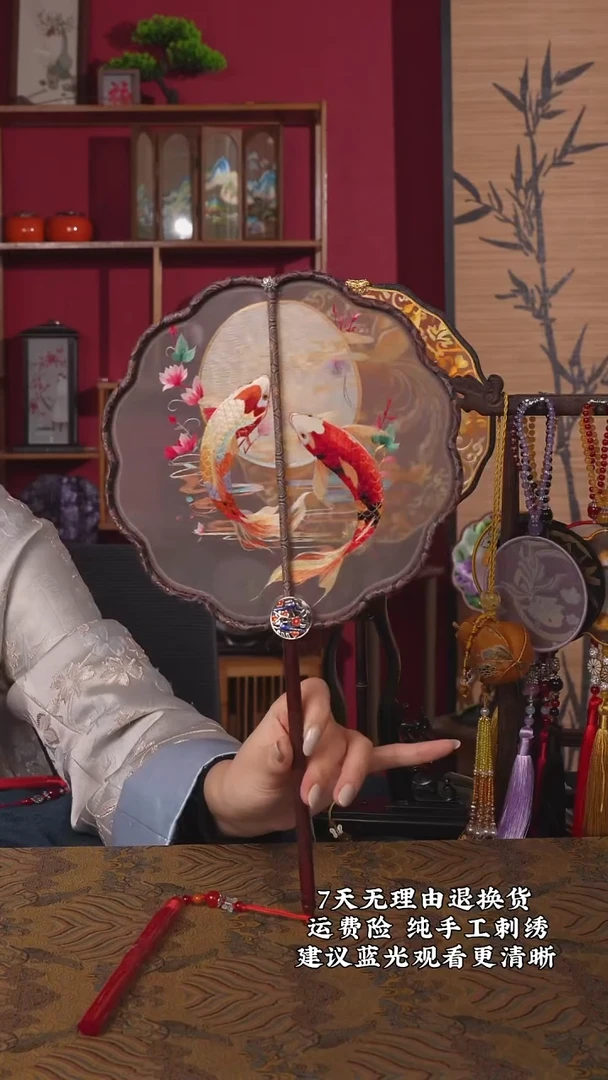 刺绣65非遗苏绣纯手工团扇（带扇架+扇盒）