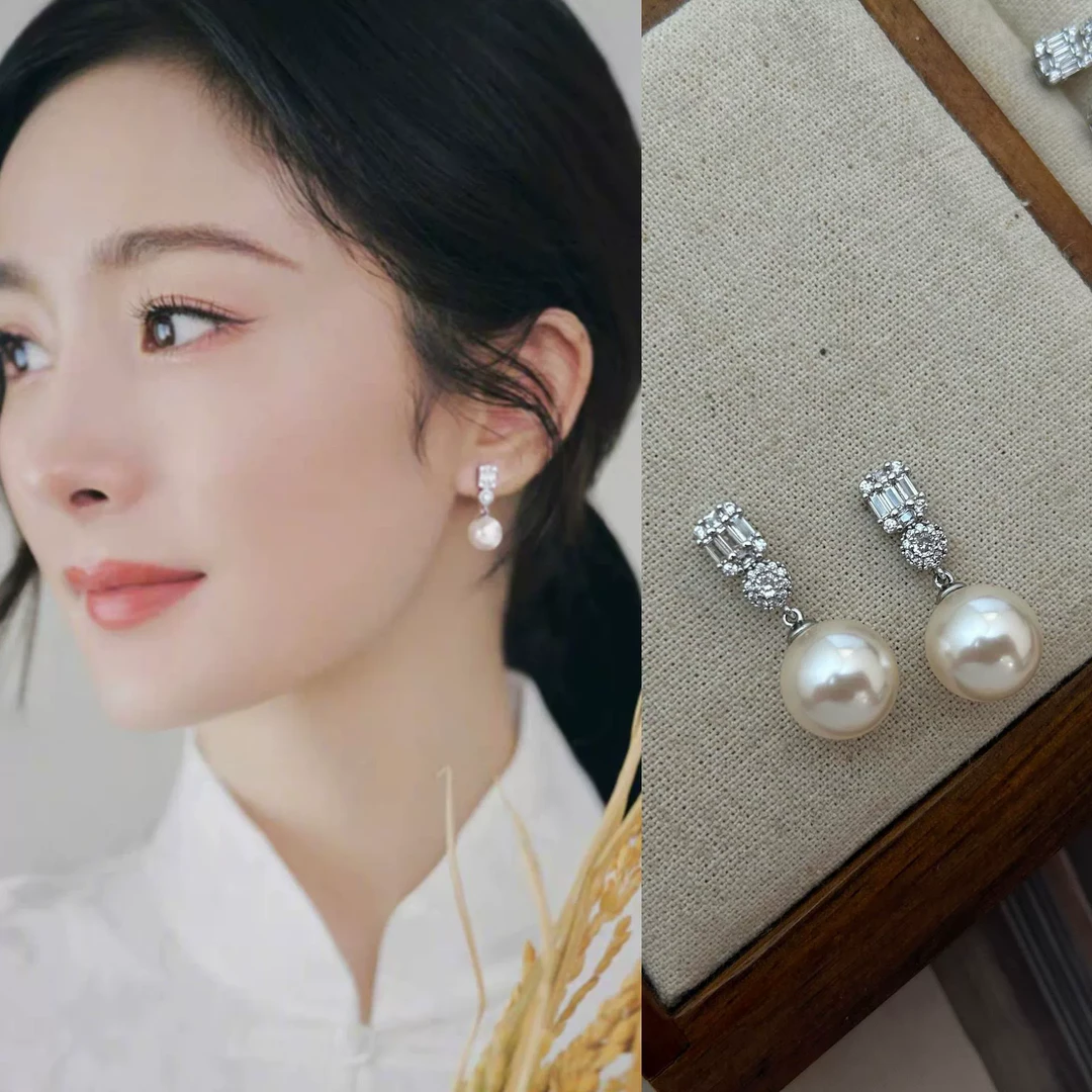 925银耳饰 杨幂同款深海母贝锆石耳钉轻奢高级感百搭耳环百搭耳饰
