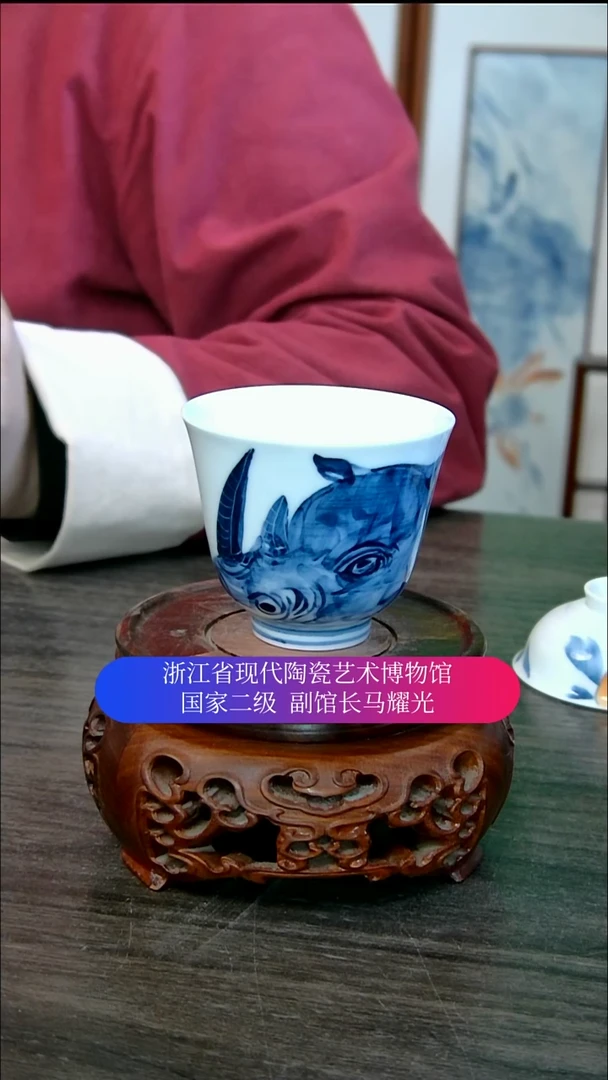 【闪购商品】马耀光画瓷直播间福利