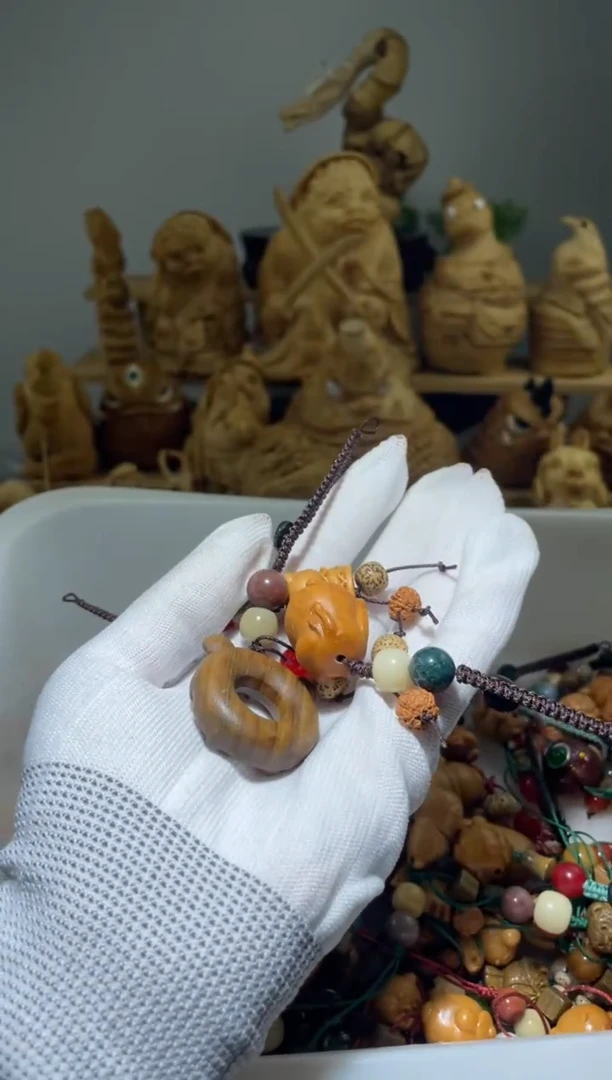 竹拾**号手机链11111111