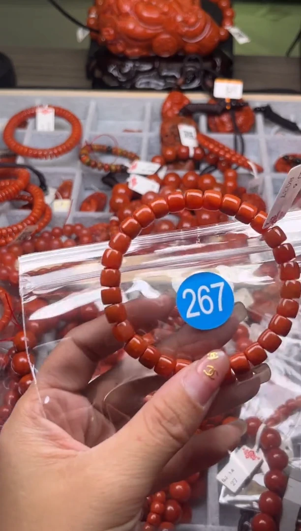 【闪购商品】南红玛瑙珠宝奇石未镶嵌267-7+