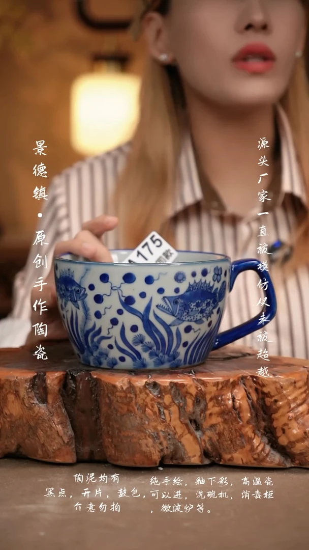 其他A175新十二器瓷器