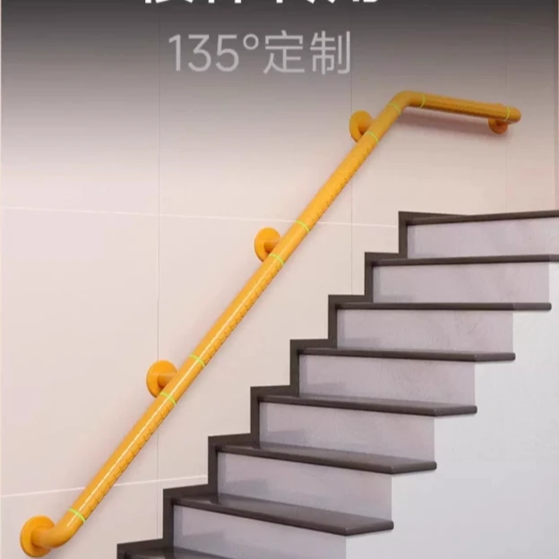 无障碍定制栏杆医院走廊防滑卫生间卫生间扶手老人安全扶手