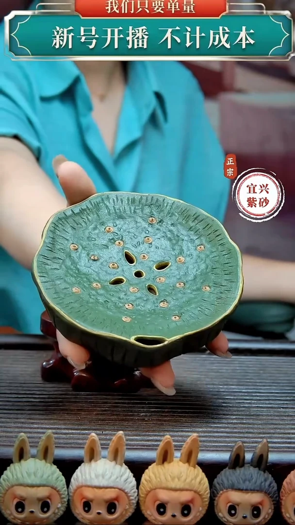 紫砂茶宠原矿紫砂茶宠摆件