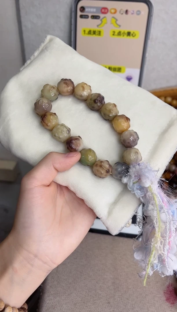 菩提根/象牙果手串紫美人玉化羊咩咩17mm手持
