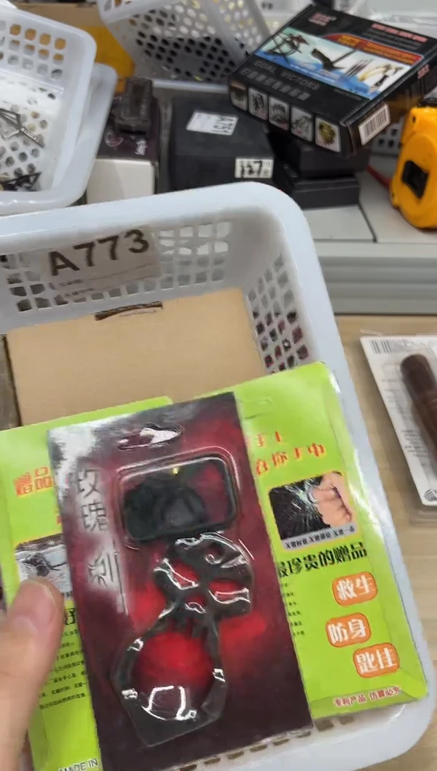 精品户外多功能用品工具