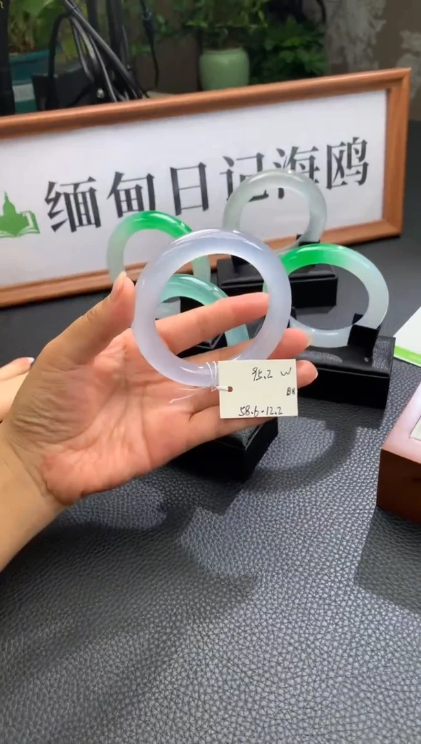 未镶嵌手镯翡翠天然A货缅甸翡翠（封包价格）
