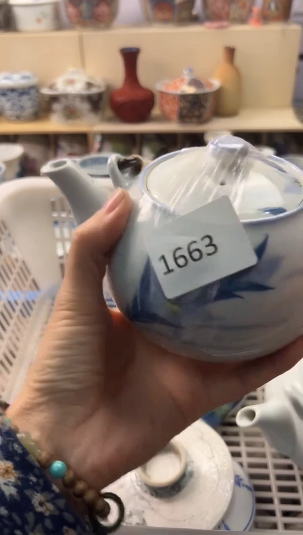 瓷片泡*?你好你好你好你好你好你好