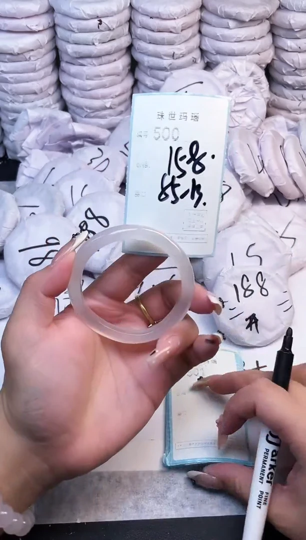 手镯玛瑙/玉髓未镶嵌500