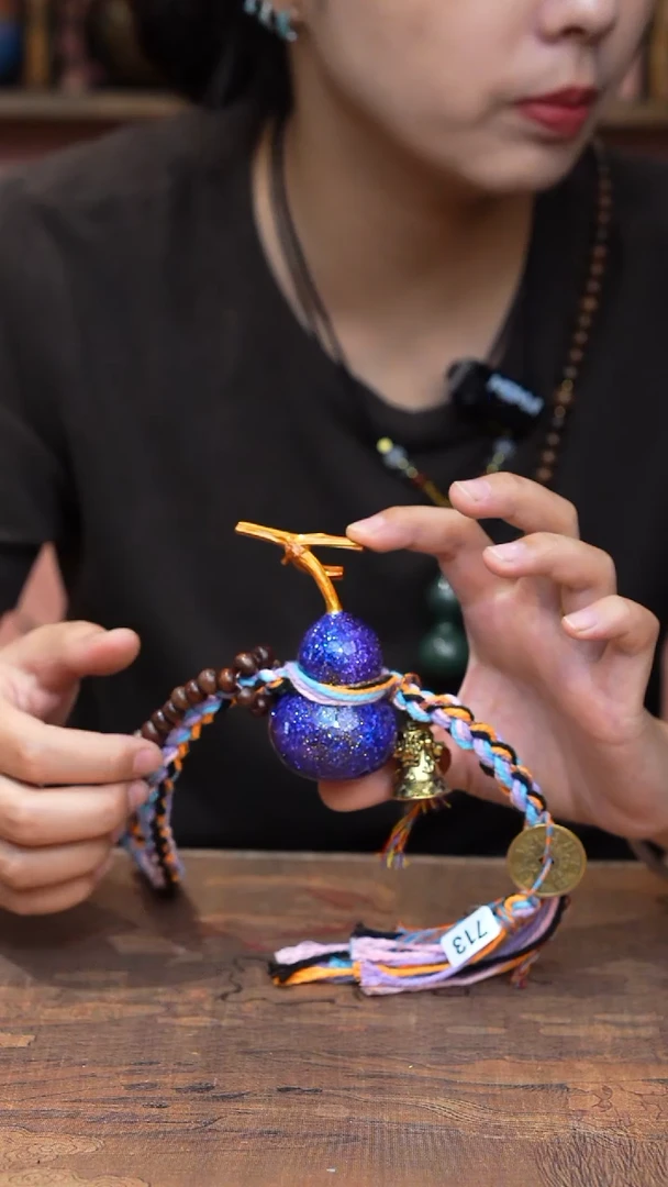713 号缘梦工艺（天然真葫芦）