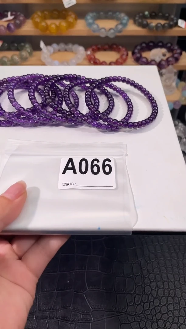 水晶手链未镶嵌A066紫水晶盘切手链5+多样性发一