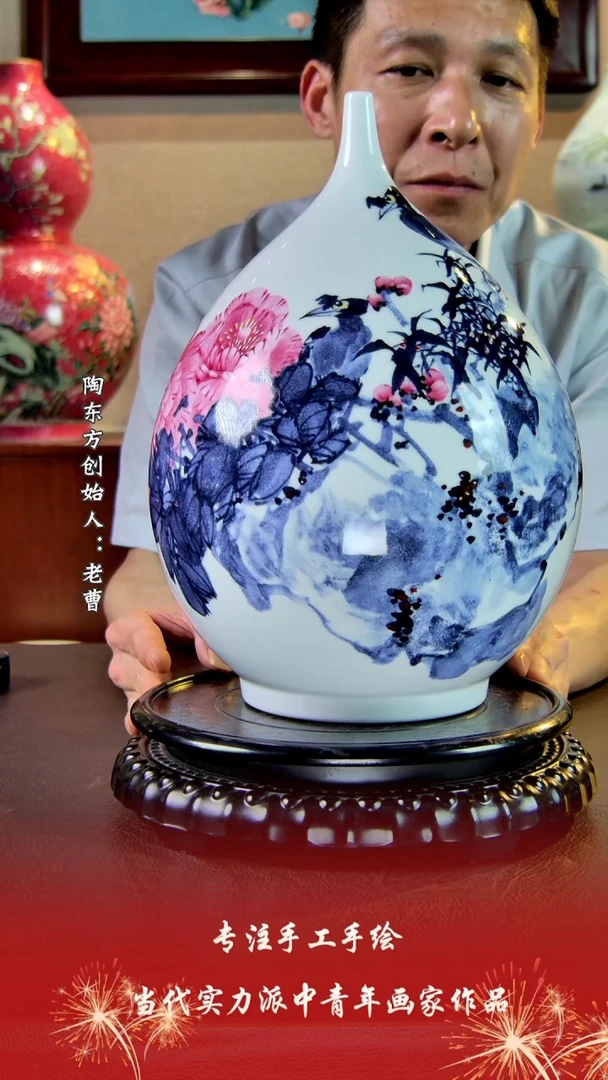 摆件景德镇陶东方陶瓷艺术作品花瓶摆件瓷板画