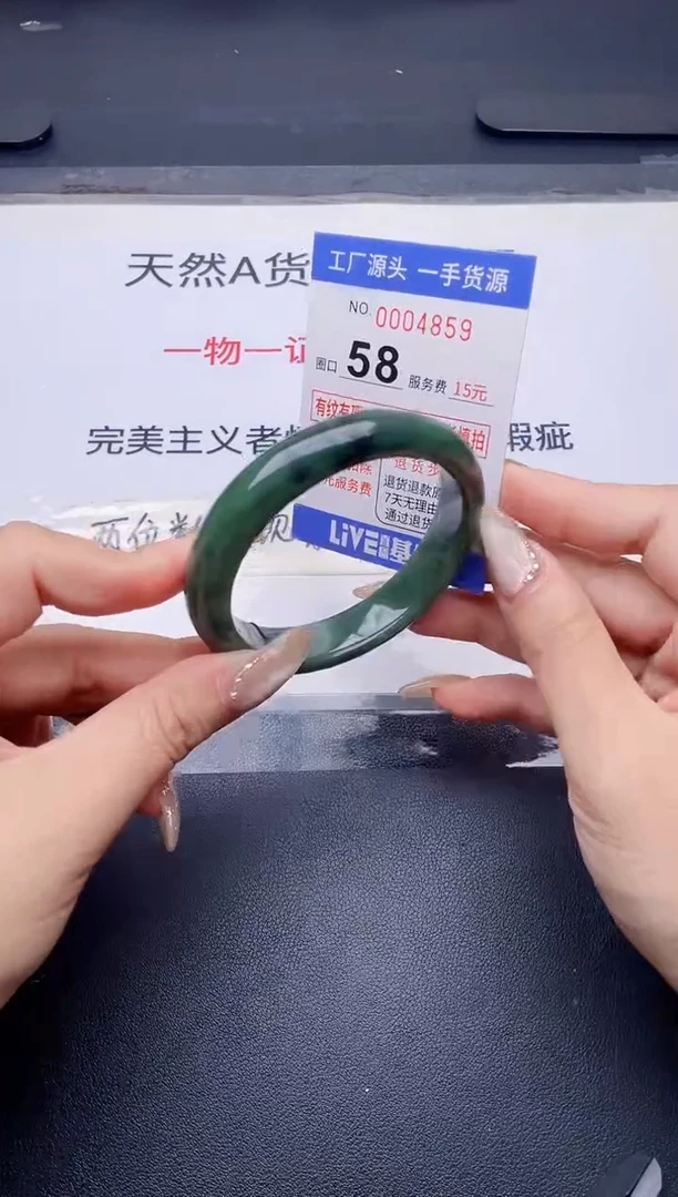 未镶嵌手镯翡翠翡翠手镯未镶嵌