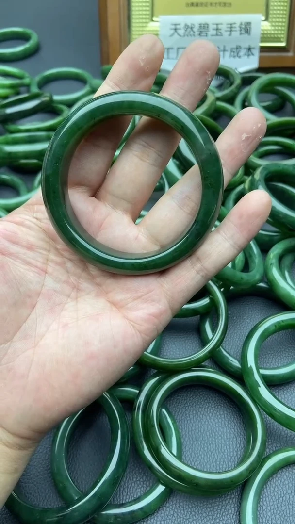 未镶嵌手镯和田玉（碧玉）46-58.7