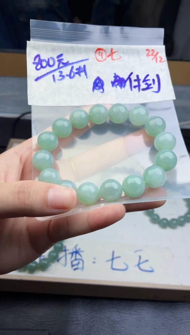 未镶嵌定制翡翠仗**马毛货需精细抛光多样性拍一发一+4