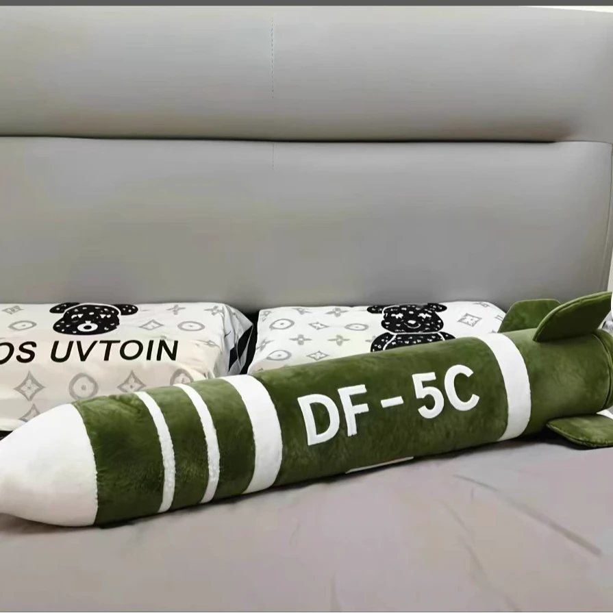 仿真东风5C抱枕DF61毛绒玩具精致公仔生日礼物送女友陪睡抱枕玩偶