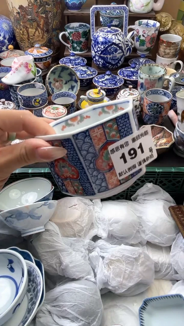 瓷片挪****子191号六六工艺品瓷器