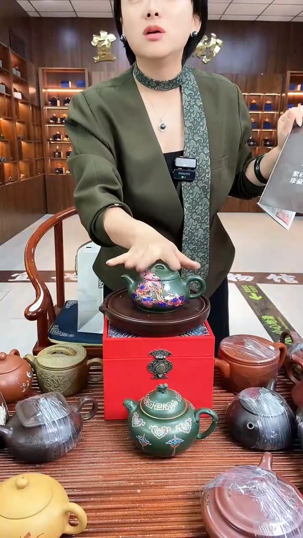 【闪购商品】紫砂茶壶喜上眉梢变色柱础石瓢家藏墨绿泥紫砂