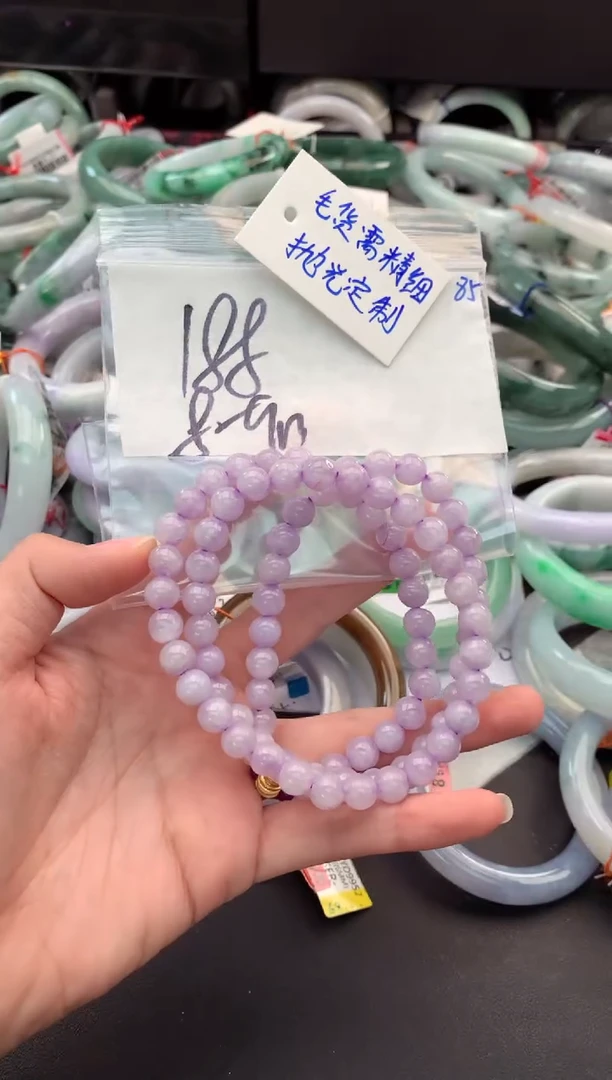 【闪购商品】定制翡翠未镶嵌毛货需精细抛光+多人