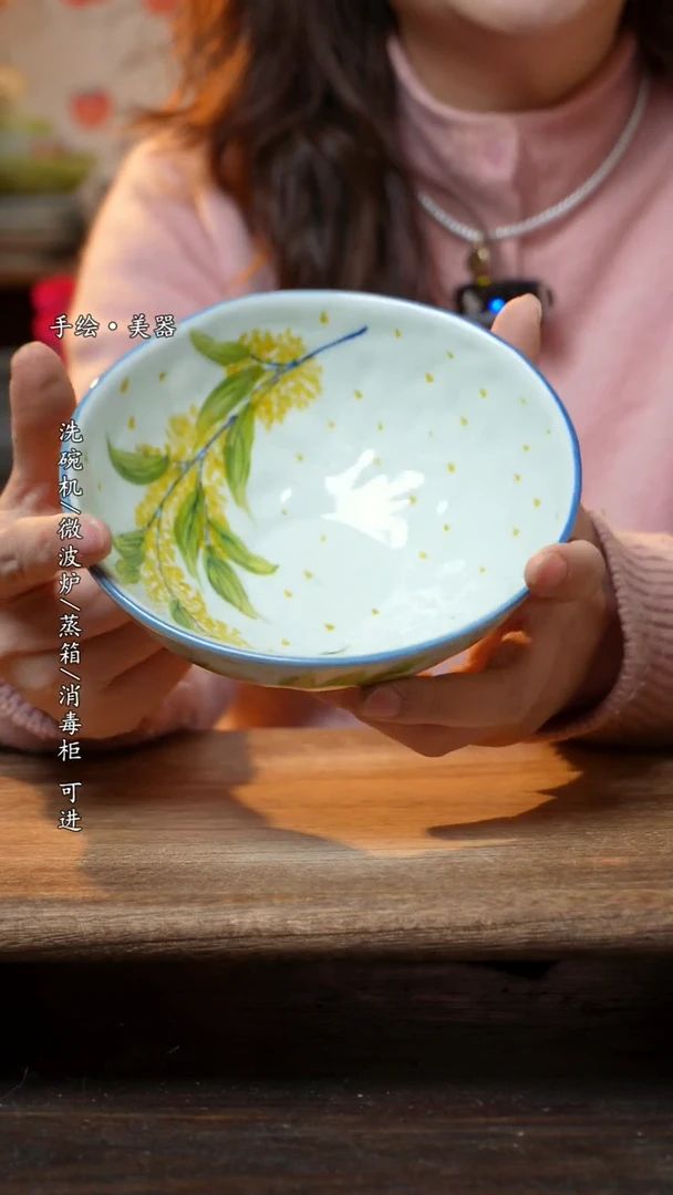 【闪购商品】陶瓷景德镇高温釉下彩手绘陶瓷碗