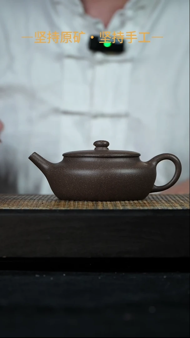 茶壶紫砂大彬扁晨 青灰段泥 170cc 34