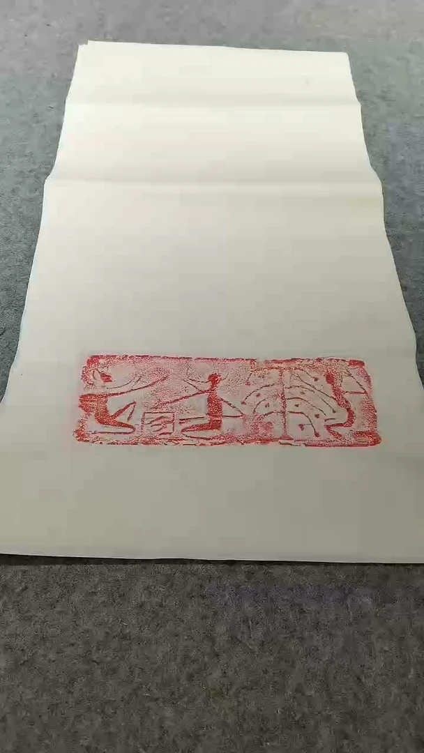 【闪购商品】昌化石印石羽人下棋