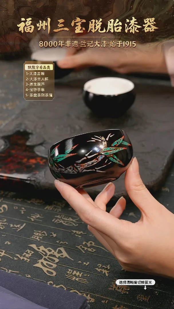 树脂漆手工漆器-一物一拍 以商品图片为主