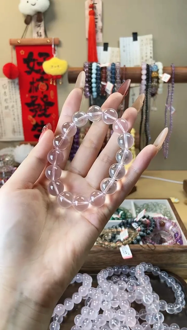 【闪购商品】水晶手链未镶嵌13m粉水晶