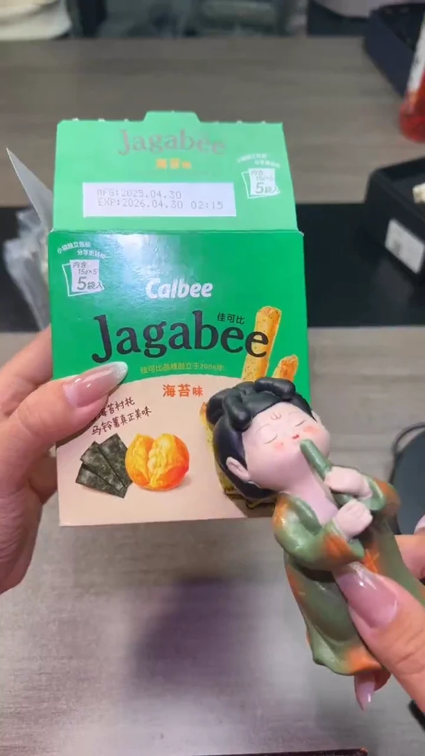 瓷片瓷片瓷片瓷片瓷片