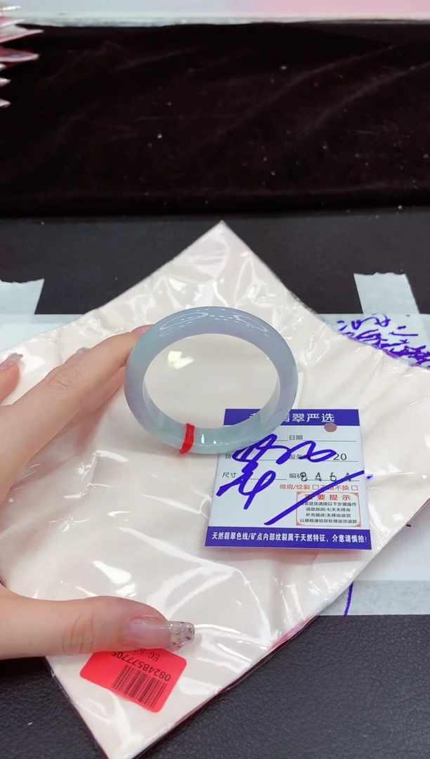 未镶嵌手镯翡翠1111111