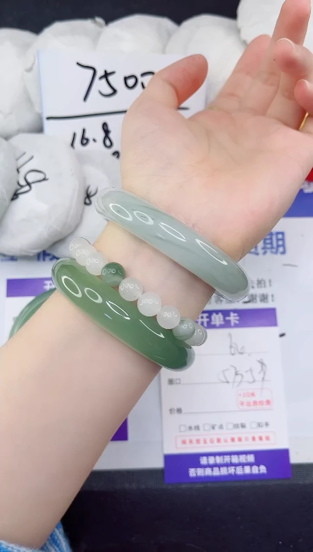 未镶嵌手镯石英质玉64-56