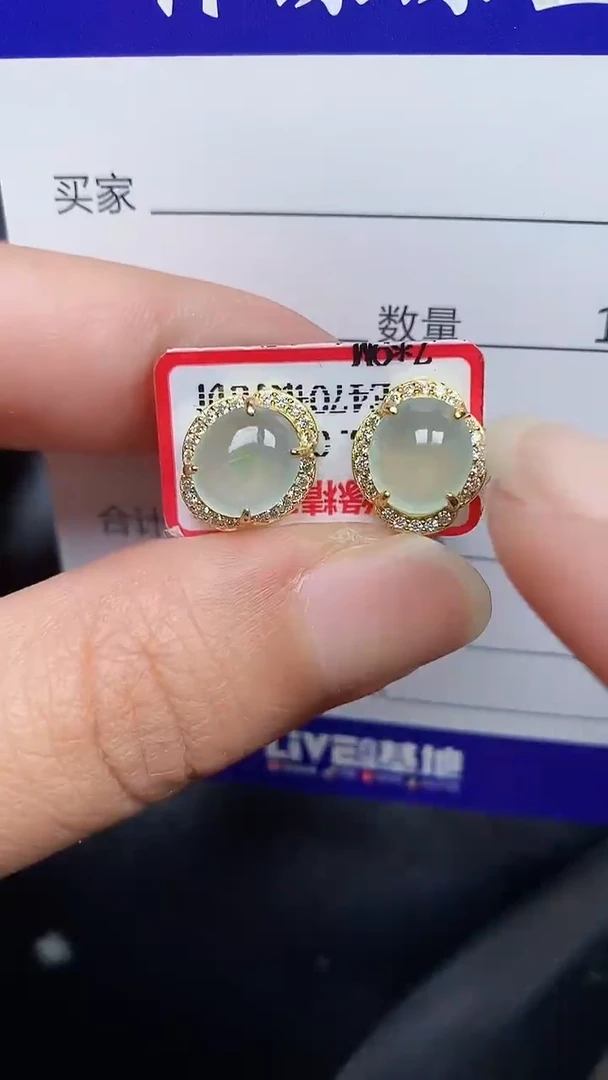 银S925镶嵌戒指翡翠5200