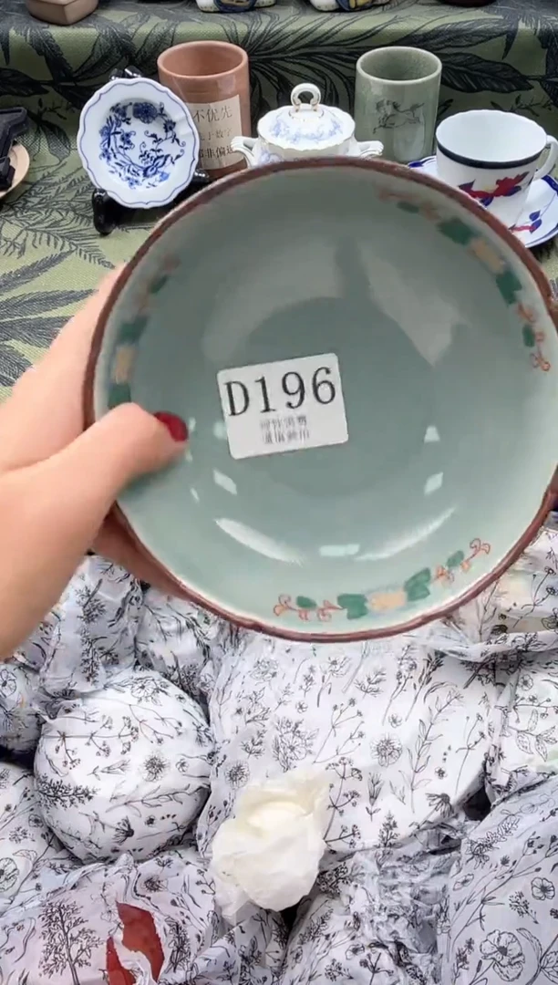 瓷片可*       D196