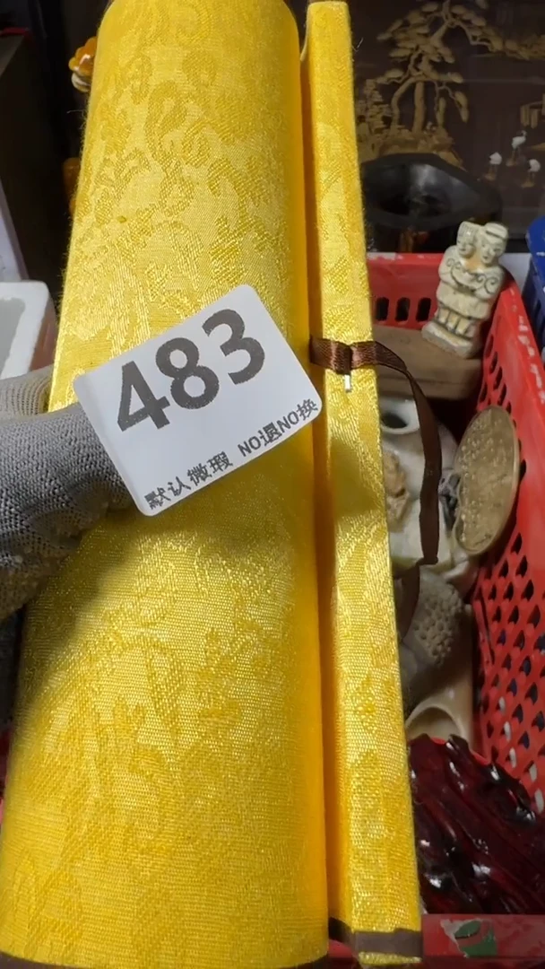 复古七*字画  工艺品  483