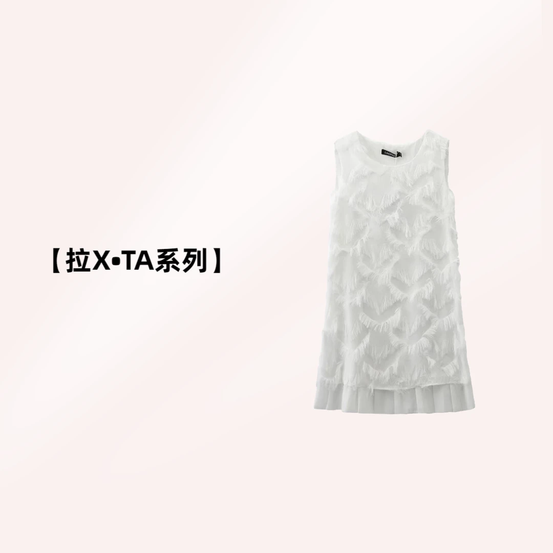 【拉X•TA系列】NN021-时尚女装裙子蕾丝气质休闲